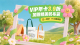 亚洲最新视频